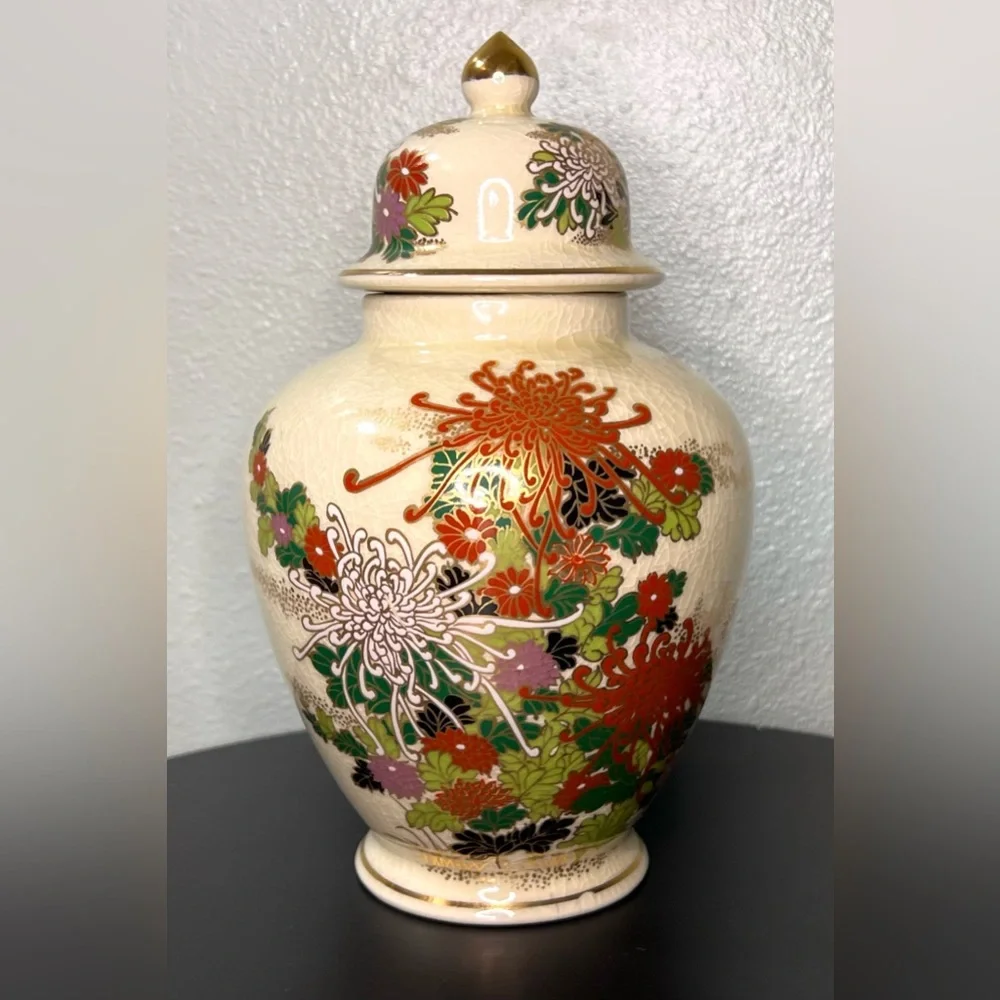 Vintage Otagiri Kutani Ware Ceramic Japanese Floral Vases & Ginger Jar 3 Pc Set